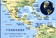 中美洲航線